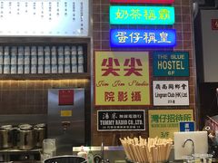 -美芝莲(领展购物广场中关村店)