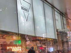 -Manner Coffee(大宁国际商业广场店)