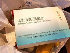 -盒马鲜生(大成店)