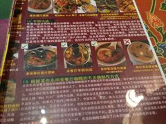 -小娘惹厨房Little Nyonya(狮城有约上榜店)