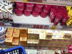 -大国药妆(NEW心斎橋店)