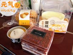 -楠舍烘焙(大学城店)