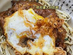 -无名氏面馆(邮电路店)