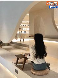 点击看大图 -芳香乐府SPA·五行芳疗