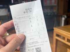 -华天二友居肉饼(新街口店)