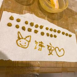 -诗安嘉康月子中心(未来方舟店)