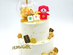 -卡比儿童蛋糕·心意定制·低脂零卡糖动物奶油FancyBALLOON(滨海店)