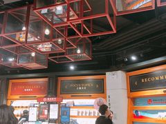 -西西弗书店&矢量咖啡(凯德晶萃广场店)