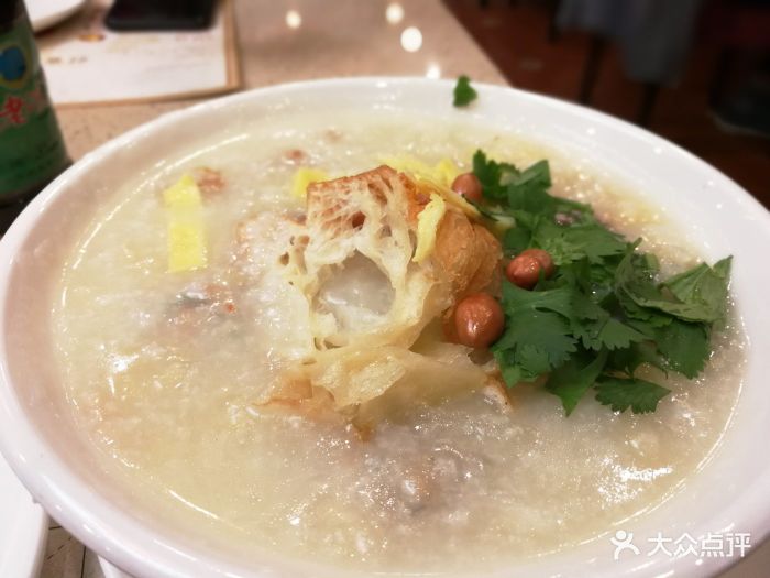 招牌艇仔粥