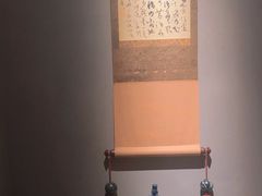 -觀芷隐轩