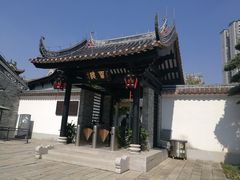 -粤剧艺术博物馆