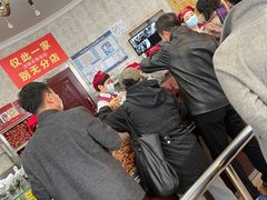 -老杨家熟食店