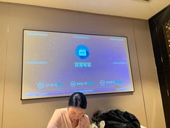 -华夏良子·足道SPA艾灸(翠微店)