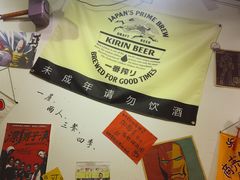 -皆道拌麻辣烫·麻辣拌