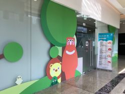 -唯儿诺儿童医院·儿科·眼科(新天地店)