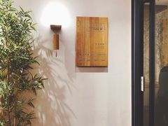 门面-十二舍·湯物素煮(江泰潤政店)