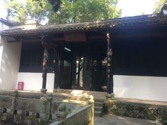 -白鹿洞书院