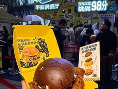 -龙湖重庆时代天街
