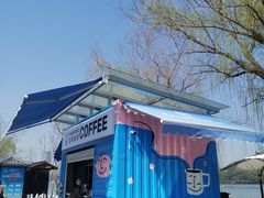 -Beans Solo豆号咖啡(百家湖花园店)