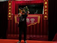 -海天堂构