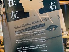 -武汉光谷K11