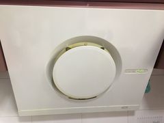 -ROBAM老板电器(上海总部)