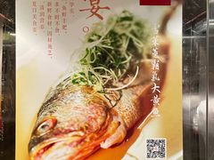 -苏浙汇(朝外店)