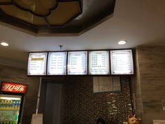 -鸡鸣汤包(乐购仕店)