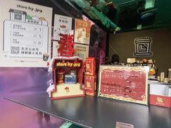 -JPG coffee(广州体育西店)