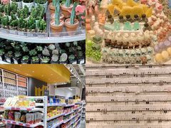 -KKV(深圳kk one 店)