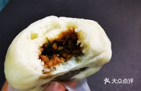 Sichuan-style Braised Pork