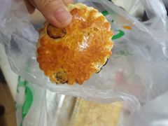 -幸福蛋糕坊(金顶街店)