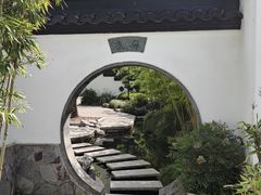 -任兴记(定西路店)