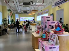 -中国电信(共和路营业厅)