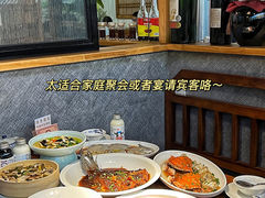-涌觅名灶·本地海鲜宁波菜(财富广场店)