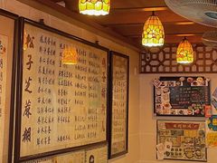 -玫瑰甜品(文明路店)