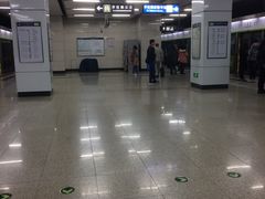 -七里庄(地铁站)