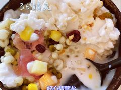 -津椰本·海南正宗椰奶清补凉(店一店)