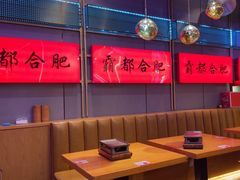 -庆峰龙虾烧烤(合肥一店)