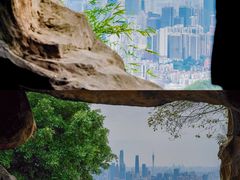 -广州市白云山风景名胜区