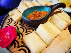 毕节爆浆小豆腐-山石榴·贵州菜(丰盛里店)