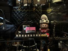 -Candy plus vintage桃园中古