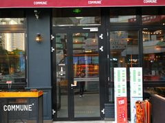 门面-COMMUNE幻师(五角场店)