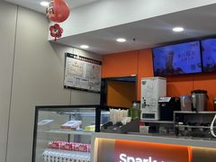 -CoCo都可(岱山店)