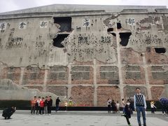 -上海四行仓库抗战纪念馆