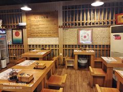 -日出拉面(望京店)