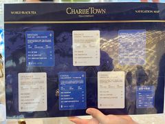 -CHARLIETOWN红茶公司(南京万象天地店)