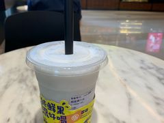 -混果汁(喜荟城店)