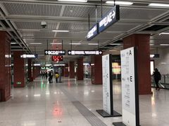 -首义路(地铁站)