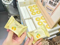 -茶力的小怪兽(梅林卓悦汇店)